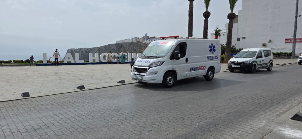 Ambulance EL HAOUMI ASSISTANCE à Al Hoceima